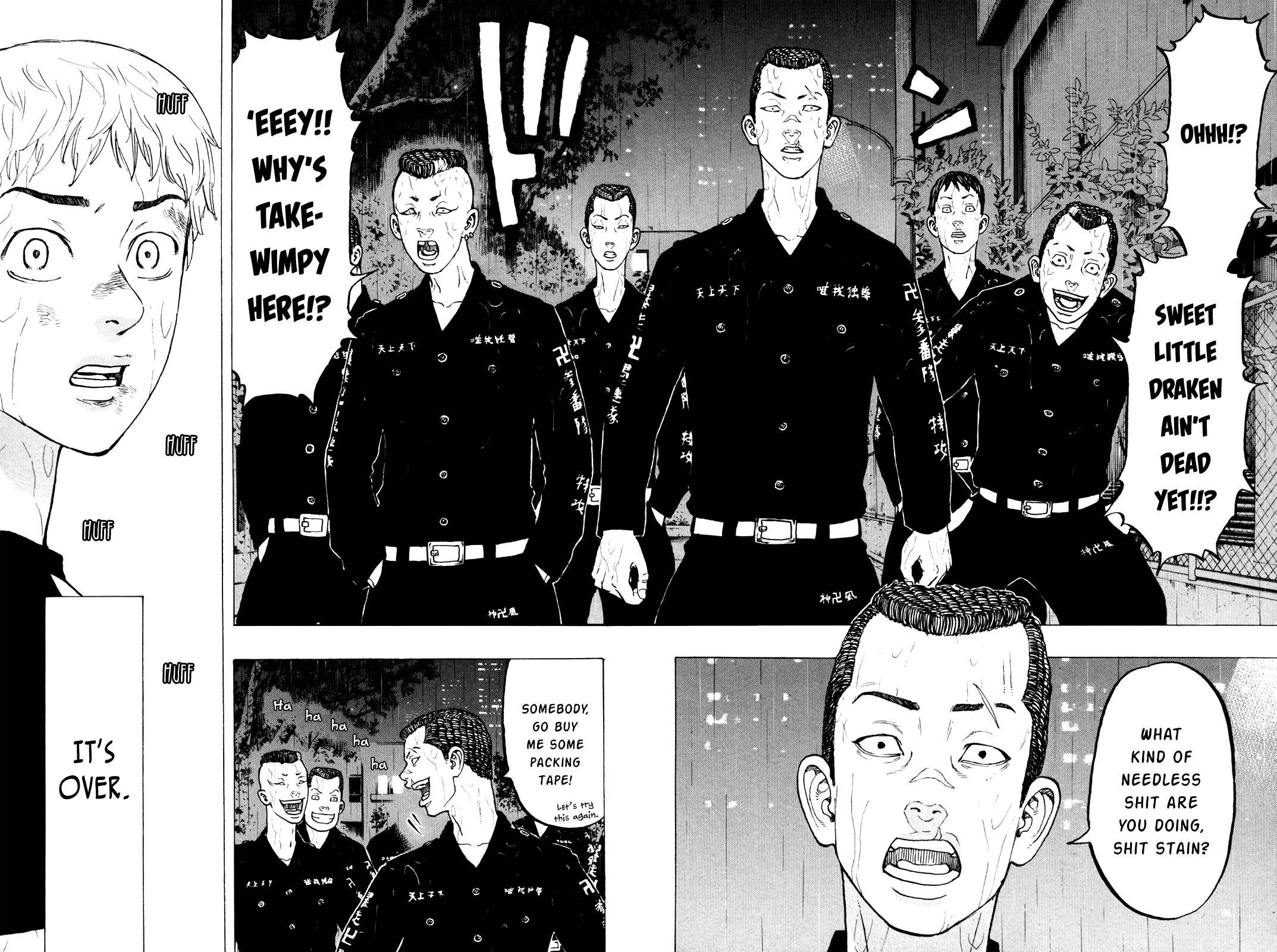 Tokyo Revengers, Chapter 24 image 17